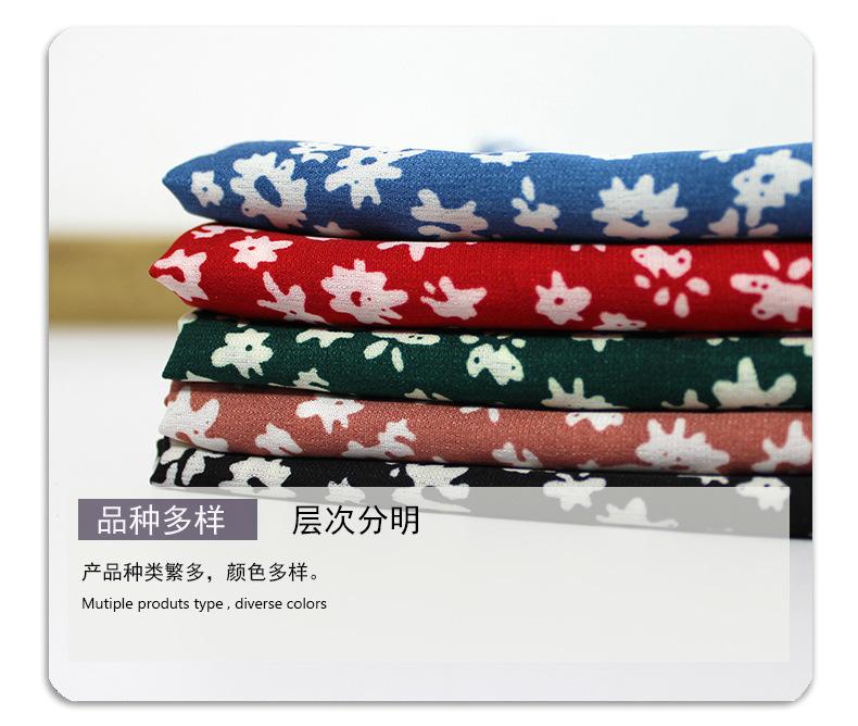 文案加图片2