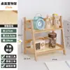 Estante de cocina de escritorio con espacio estrecho, de pie, para sala de estar, dormitorio, almacenamiento de bambú multicapa, estantería