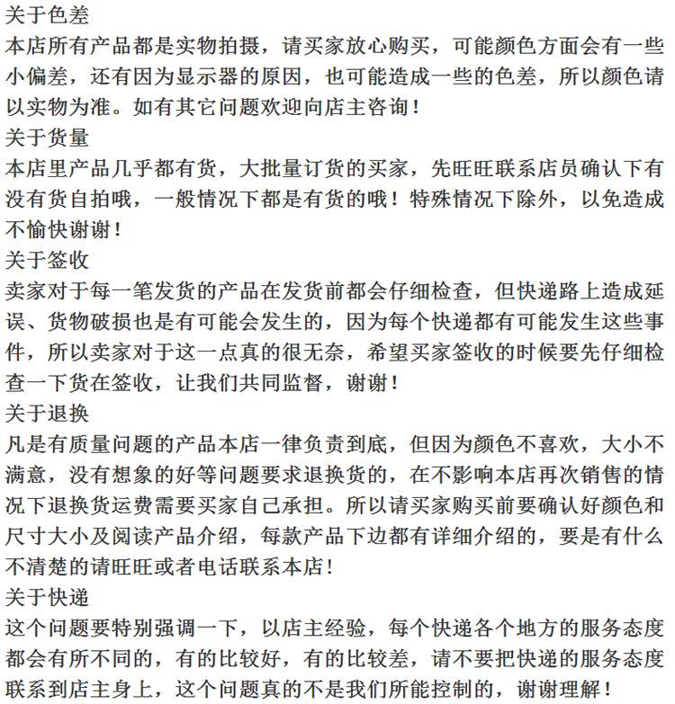 微信图片_20200607182958_副本