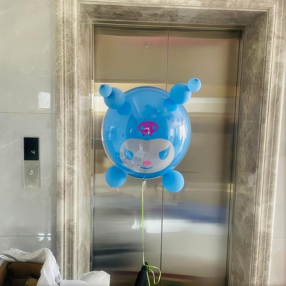 库洛米套装-蓝色