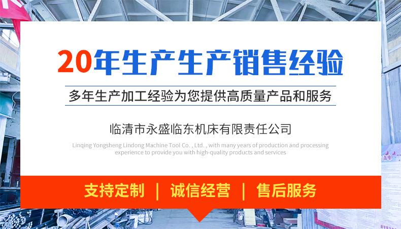 详情_01.jpg