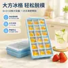 Molde Grande de Silicone de Grau Alimentício para Cubos de Gelo Bandeja de Gelo Caixa Fabricadora de Gelo Cubos de Gelo Quadrados Grandes Gelo Congelado Doméstico Cubos de Gelo Caseiros Peças Grandes