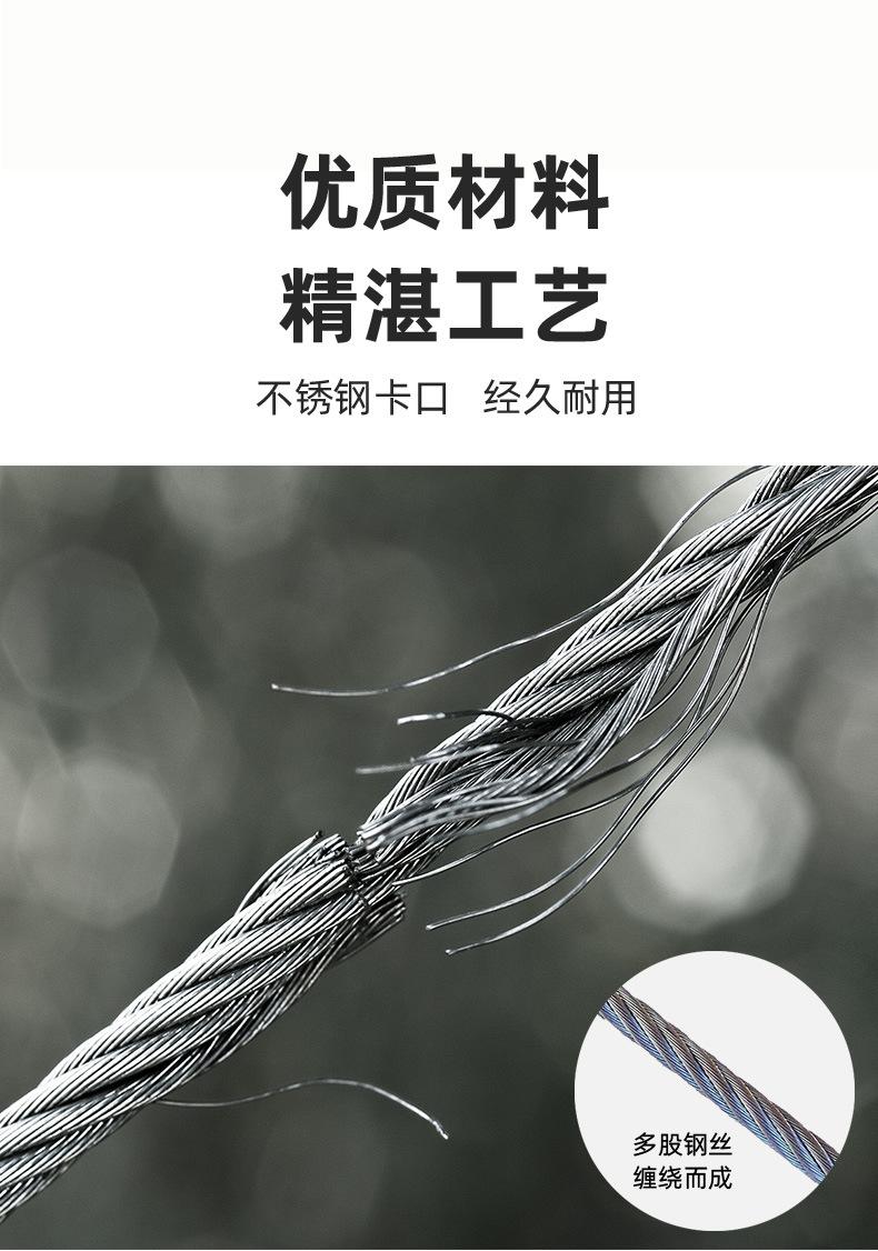详情-恢复的_08