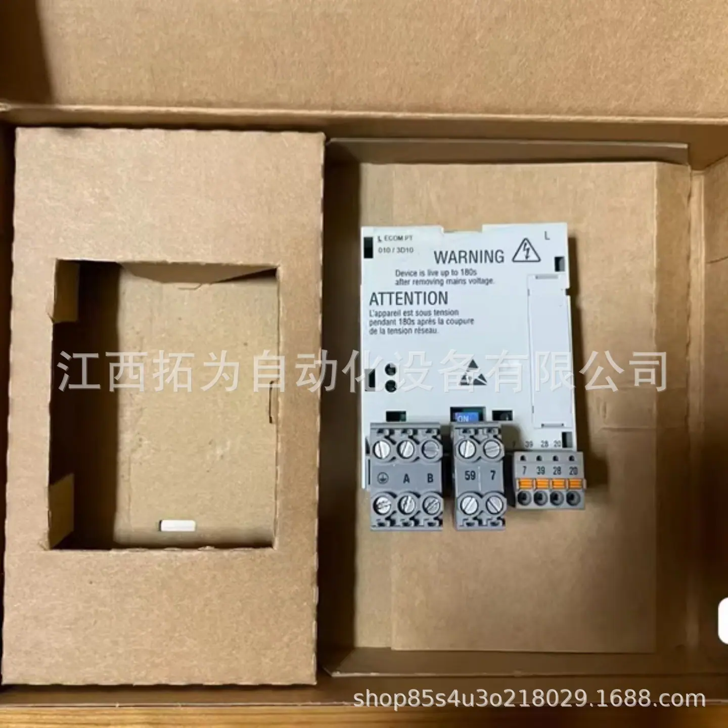 E82ZAFLC010 4