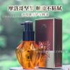 Aceite Esencial Oilka Zhenxiang para el Cuidado del Cabello 70ml para Puntas Abiertas, Cabello Seco y Encrespado después de Teñir, para un Aroma Suave y Duradero