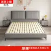 Cama tapizada de lujo ligero estilo italiano, dos tonos, respaldo alto, cama de arte en piel para dormitorio principal del hogar, cama doble sencilla para dormitorio principal