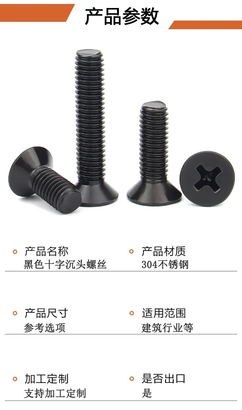 详情页2 (1).jpg