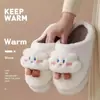 Pantuflas de Algodón Nube para Mujer, Nuevo Modelo Otoño e Invierno 2026, Hogar Interior Felpa Linda Antideslizantes Cálidas Pantuflas de Maternidad