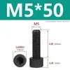 Tornillos de Nylon Hexagonales M3M4M5M6M8M10M12 Cabezal de Copa de Plástico Cabezal Cilíndrico Moleteados Tornillos de Apriete Manual Aislados