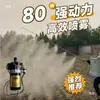 Bomba de Água de Quatro Cilindros 12v Pulverizador Elétrico Bomba de Diafragma Alta Pressão Grande Potência Pulverizador de Pesticidas Acessórios para Bomba de Água Agrícola Novo Modelo