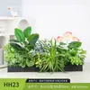 Paisagismo com Plantas Verdes Simulação Floreira Divisória de Piso Arte Floral de Chão Paisagem de Plantas Combinação de Floreira Flor Artificial em Vaso Bonsai Decoração
