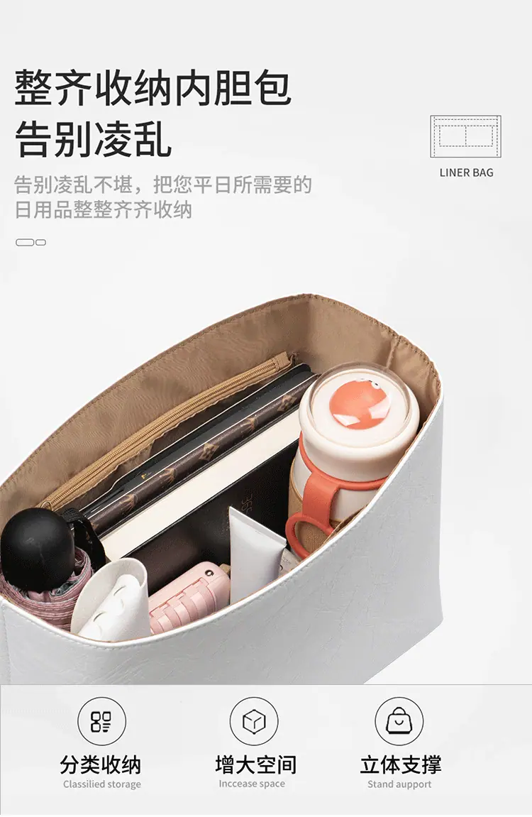 龙骧托特包_05