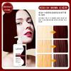 Champú de color sólido WIDCO para mechones teñidos de morado y gris, champú para eliminar el amarillo, versión en inglés transfronteriza, 160 ml