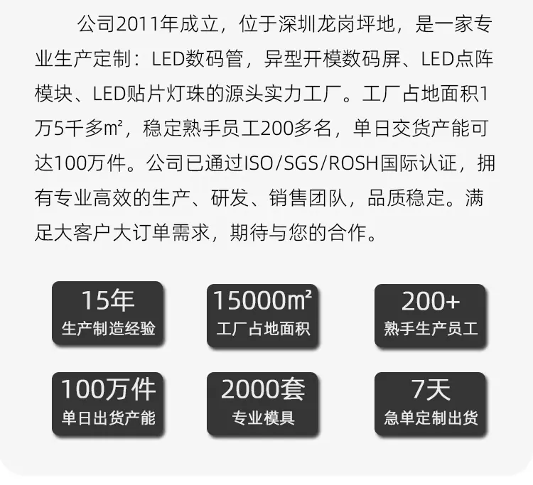 详情页2_02