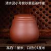 Bote de Arcilla Púrpura Yixing para Guardar Hojas de Té, Paquete de 0.5 kg Bote para Té a Granel Pequeño Hongo Barato Tarro de Té a Granel