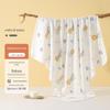 Toalha de enrolar para sala de parto bebê algodão manta de abraçar toalha de enrolar primavera e verão toalha de enrolar bebê simples outono e inverno produtos de enrolar para recém-nascidos anti-assustador