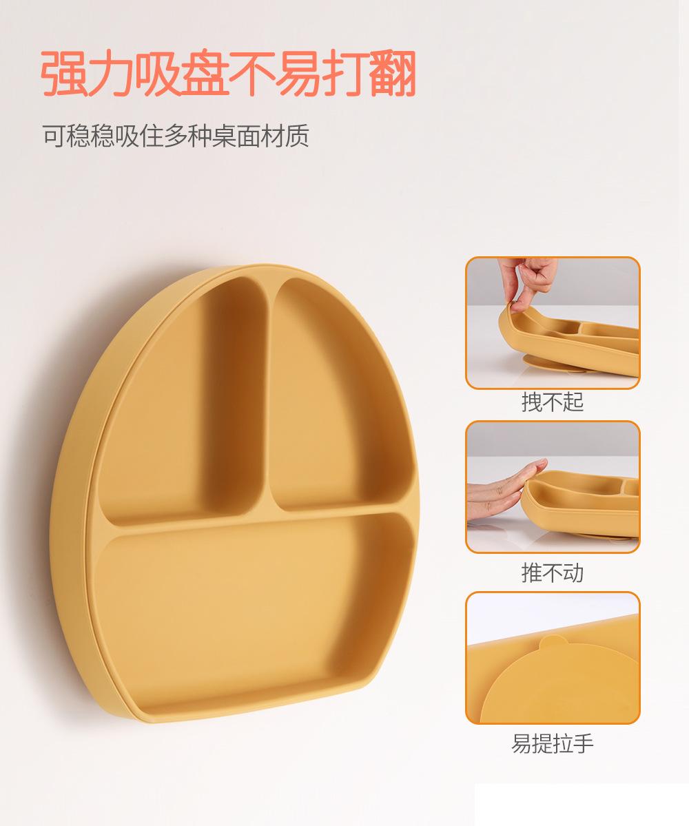 详情_05.jpg