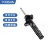 31316773256 Sistema de Suspensión de Coche Eje Delantero Amortiguador Derecho Accesorios para Serie Bm3