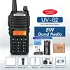 Walkie-Talkie Baofeng Uv82 Banda Dual Alta Potencia 5W8W Inalámbrico Civil Doble Pistola Exterior Larga Distancia Fabricante Venta al por Mayor