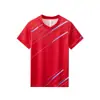 Y2041 Ropa Deportiva Ropa Infantil Conjunto de Dos Piezas para Adultos Hombres y Mujeres Ropa Deportiva Padre-Hijo Ropa de Entrenamiento Verano Corto