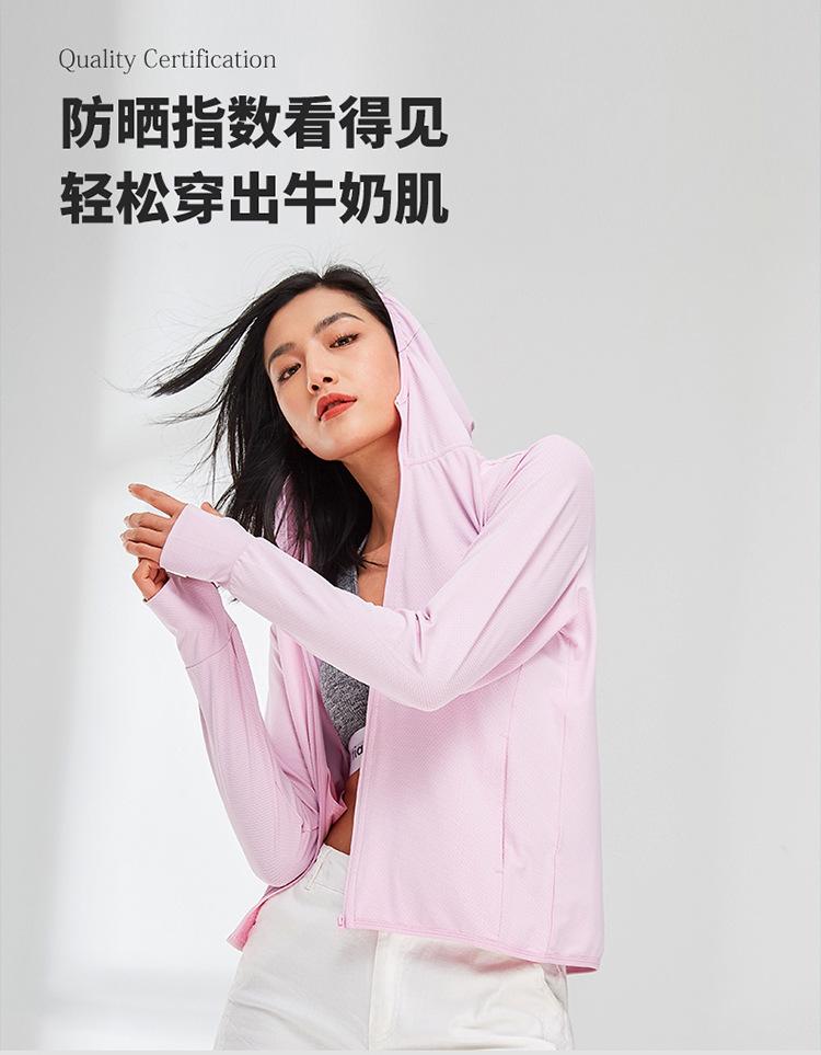 三合一详情_03.jpg