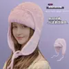 Sombrero Lei Feng Otoño e Invierno Protector de Orejas para Mujer, Circunferencia de Cabeza Grande, Sombrero Aviador con Cordón, Elegante y Cálido Sombrero de Punto de Felpa para Invierno