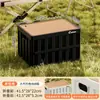 Caja de almacenamiento para maletero de autocaravana de camping al aire libre, organizador multifuncional, almacenamiento de coche plegable, gran capacidad