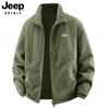 Chaqueta 2025 Nueva Chaqueta de Doble Cara con Cuello Alto para Hombre Abrigo Talla Grande #