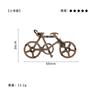 Inteligência de Comércio Exterior Quebra-Cabeça Luban Lock Kongming Lock Presente Infantil Brinquedo Fechadura de Ferradura de Liga Nove Correntes Quebra-Cabeça