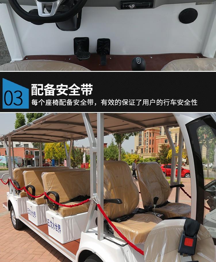 图_21