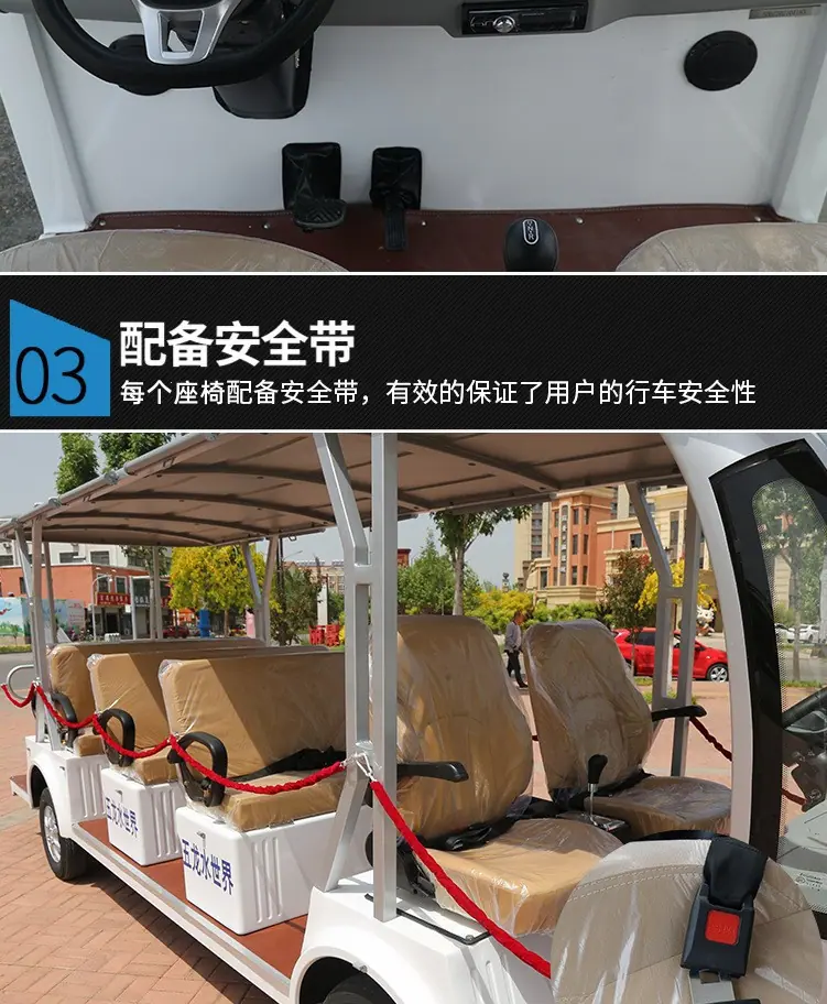 图_21
