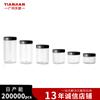 Botellas, Frascos y Botellas Dosificadoras de Plástico PET Transparente de Boca Ancha de 30-80ml, Frascos para Crema de 50ml, Personalización por Lotes Pequeños