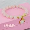 Pulsera de Conejo de Jade Blanco de Verano Estilo Chino Nuevo Retro Antiguo Tejida a Mano para Mujer Pulsera de Ágata Imitación Pulsera Morada Transmisión en Vivo