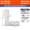 Accesorios para Perfiles de Aluminio al por Mayor 2020 3030 4040 Tipo L Tipo T Conexión Recta Placa de Hierro Placa de Conexión de Refuerzo de Ángulo Recto