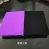 Medias Asimétricas de Bloques de Color Estilo Japonés, Medias para Pierna Izquierda y Derecha, Calcetines de Terciopelo Negro y Blanco con Empalme Yin-Yang
