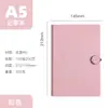 Cuaderno Literario Casual con Hebilla Pequeño Fresco Diario para Estudiantes Universitarios A5 Estilo Ins Estética Retro Bloc de Notas