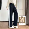 Pantalones escolares azul marino, primavera y otoño, con dos franjas, adecuados para estudiantes de secundaria y preparatoria, forrados de polar, de pierna recta, pantalones deportivos versátiles para otoño e invierno