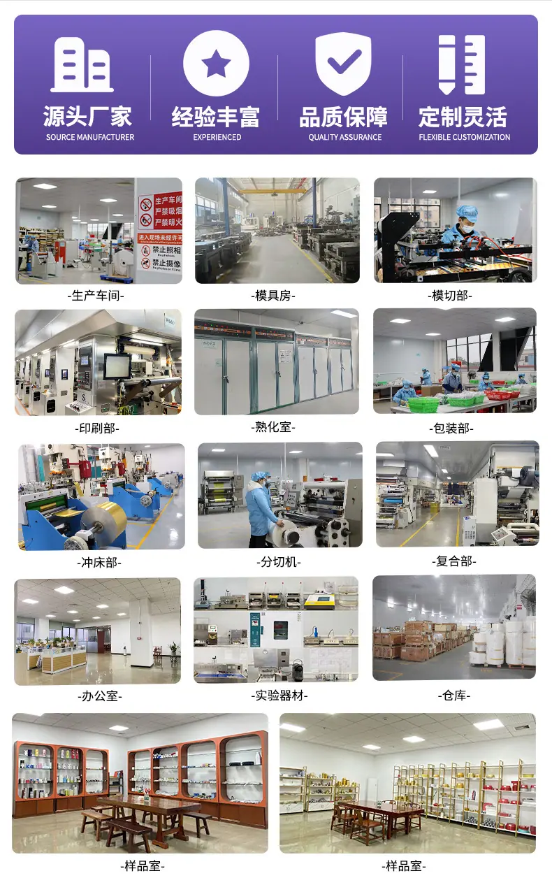 详情页(深红）_12.jpg