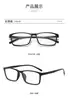 Gafas Ultraligeras TR90 para Miopía Hombres con Graduación Sin Metal Sin Tornillos Alta Definición Anti-Luz Azul Monturas de Gafas Completamente de Plástico
