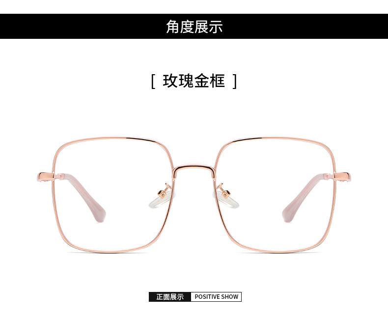 详情 (7).jpg