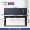 Bancada de trabalho de aço inoxidável de alta resistência, mesa de reparo para mecânicos de oficina, bancada de montagem experimental