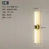 Lámpara de pared minimalista nórdica, luz de tira lineal creativa para interiores, pared de fondo de sofá de sala de estar simple, lámpara de pared para mesita de noche de dormitorio