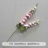 Nuevo Modelo de Flor Artificial Orquídea Chidori Arreglo de Piso para Boda, Arreglo de Flores Artificiales Grande para Decoración de Banquete de Compromiso, Guía de Pasillo, Arreglo Floral Alto