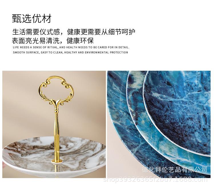 详情页2_07