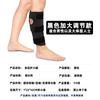 Conjunto de calcetines con correa para pantorrillas para mujer, resistentes al frío y a la temperatura, para correr, maratón, otoño e invierno, con protección para piernas y pantorrillas deportivas para hombre.