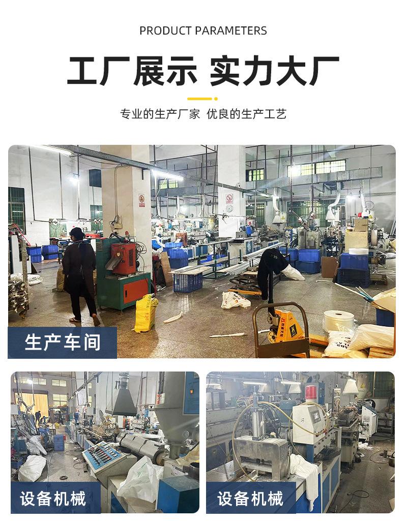详情页_17.jpg