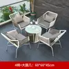 Silla de Ratán Balcón Mesa Pequeña y Silla Juego de Tres Piezas Mesa de Té Mesa de Café Combinación Jardín Patio Exterior Terraza Exterior Silla de Ocio