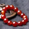 Pulsera opcional de cuatro colores de ágata rojo natural pulsera de gema de ágata rojo pulsera de calcedonia blanca cadena de un solo eslabón negro amarillo