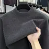 Suéter de piel sintética tipo visón anti-pilling para hombre, una sola pieza de forro polar, engrosado y cálido para invierno, adecuado como capa interior, jersey de punto