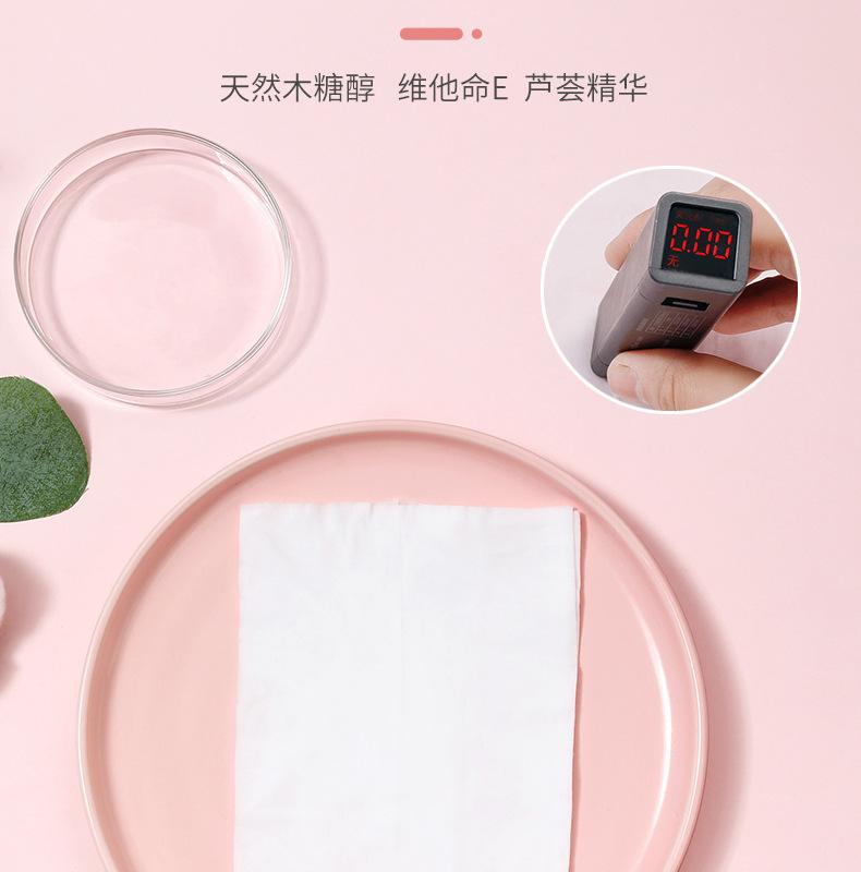 详情页2_10